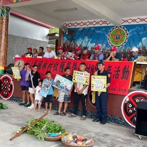 屏東縣政府警察局枋寮分局