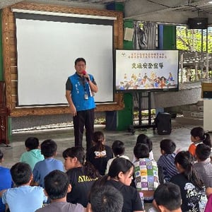 苗栗縣泰安鄉象鼻國小