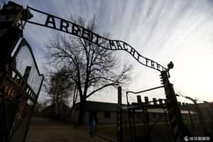 波蘭和集中營沒關係  再說就罰坐牢三年