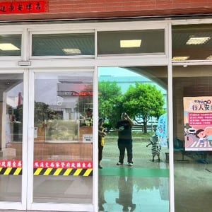 屏東縣政府警察局交通隊