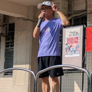 板橋區重慶國小
