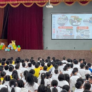 臺南市仁德區德南國小