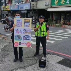 高雄市