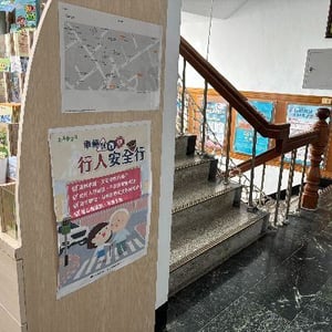 南區國稅局恆春稽徵所