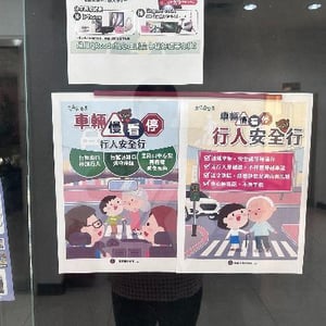 雲林離島式基礎園區中心