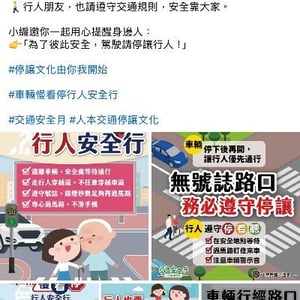 梧棲區公所