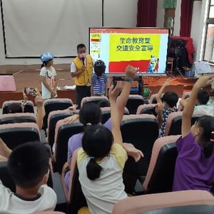 高雄市大樹區龍目國小