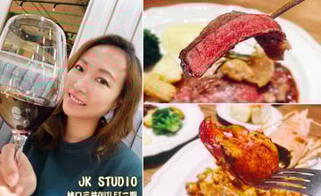 林口三井Outlet美食推薦│JK STUDIO歐陸餐廳-插旗三井Outlet二館，必點波斯頓龍蝦麵、PS肋眼牛排，非常適合聚會的林口約會餐廳