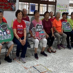高雄市政府衛生局
