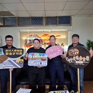 金城分局金寧分駐所