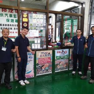 臺中區監理所豐原監理站