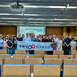 屏東縣政府交通旅遊處