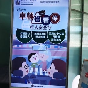 新北市圖林口分館