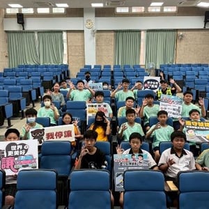 新竹市警察局