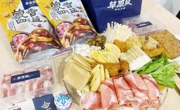 火鍋料理包湯頭推薦│把台北知名火鍋店【草原風蒙古鍋】搬進家裡，真材實料中藥養身好湯頭，高cp值火鍋料│冬天吃鍋必推湯頭