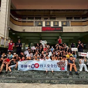 高雄市區監理所苓雅監理站