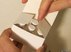 全球藥廠紛投入  伊波拉疫苗明年人體試驗