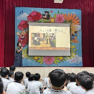 臺中市西屯區長安國民小學