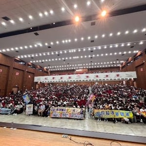 屏東縣政府警察局內埔分局