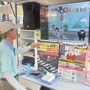 高雄市政府社會局