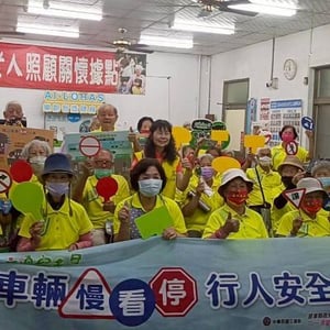 屏東縣政府交通旅遊處
