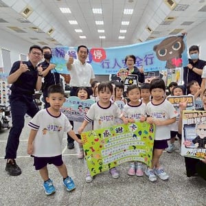 臺中市政府警察局第一分局