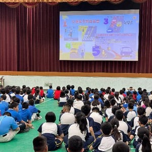 臺南市南區省躬國民小學