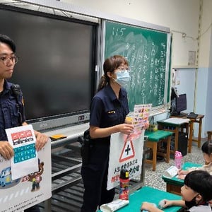 桃園市龜山區大湖國民小學