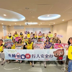 屏東縣政府交通旅遊處