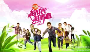 中國禁「星二代」上節目   終結《爸爸去哪兒》時代