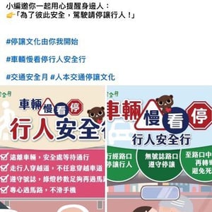 暖暖區衛生所