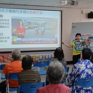 澎湖縣馬公市菜園社區
