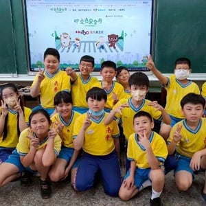 南榮國民小學