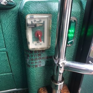 臺北市私立華岡藝術學校