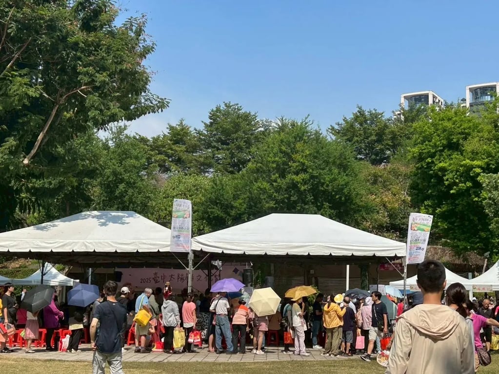 甜蜜20年  台中太陽餅文化節開跑 吃餅配茶超人氣