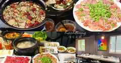 高雄｜烽味正宗潮汕火鍋：仙氣鍋物登場！必吃無花果雞煲、竹笙椰子雞與爆紅檸檬茶