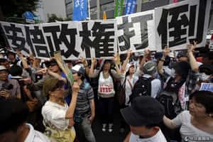 為了誰的和平？日本擴大出兵範圍的秘密