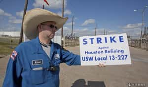 雪上加霜 美石油工人聯合罷工