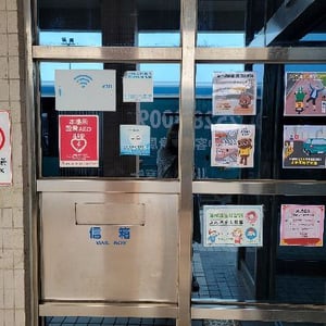 臺中港務分公司