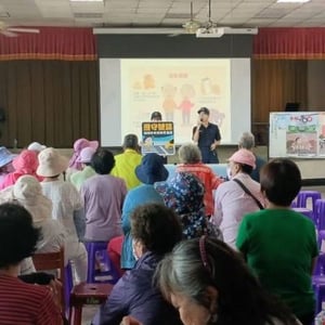 澎湖縣政府警察局