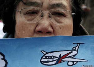 馬航MH370失蹤11年後，馬來西亞宣布重啟搜尋行動