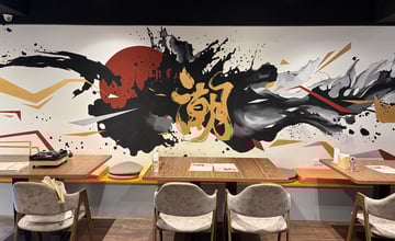 潮牛殿溫體牛創意鍋物評價｜松山區美食分享・民生社區火鍋食記 – Maji食尚旅圖