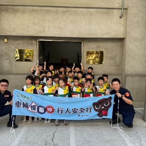 雲林縣警察局交通警察隊