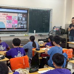 新竹市香山區港南國小