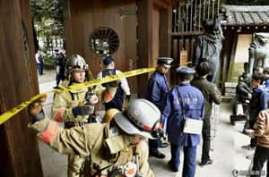 日本靖國神社發現爆裂物   炸毀公廁