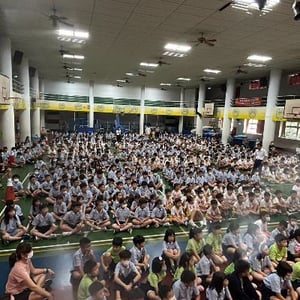 彰化縣民生國民小學