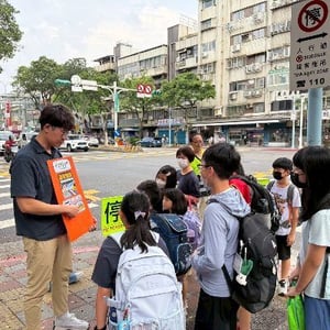教育局三民國小