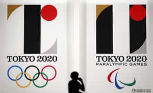 東京奧運Logo爆抄襲   日本緊急停用