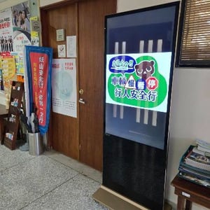 國立臺北藝術大學