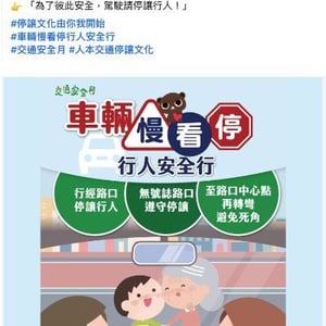 國泰世紀產物保險股份有限